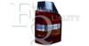 EQUAL QUALITY GP1085 Combination Rearlight